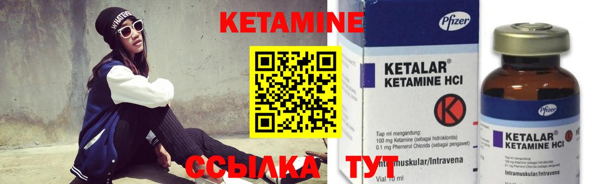 МЕФ  COCAIN  Конопля  Вход с VPN  НБОМе  Меф кристаллы  ГАШИШ  Гай  ГАШ 