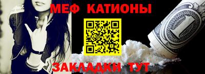 mix Ликино-Дулёво