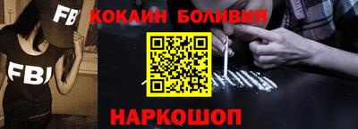 мескалин Коммунар