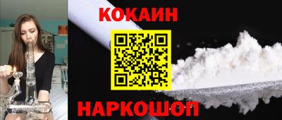 СК Вязники