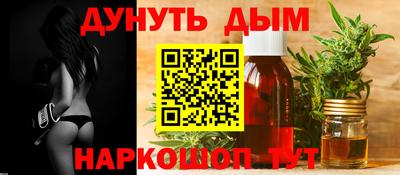 кристаллы Конаково