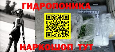кокаин премиум Вязьма