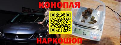 кристаллы Конаково