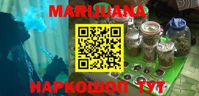 кристаллы Конаково