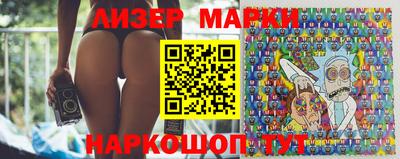 кристаллы Конаково