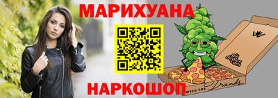 кристаллы Конаково