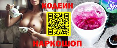 кристаллы Конаково