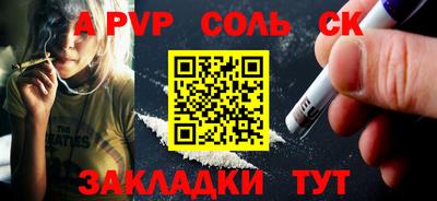 СК Вязники