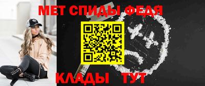 кристаллы Конаково