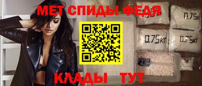 кристаллы Конаково