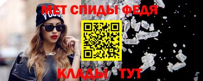 бошки Комсомольск-на-Амуре
