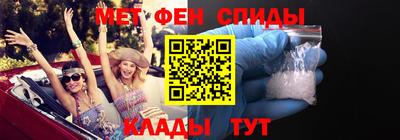 соль курить ск Вышний Волочёк