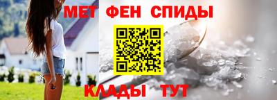 мескалин Коммунар
