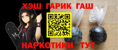 кристаллы Конаково