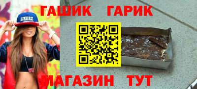 кокаин премиум Вязьма
