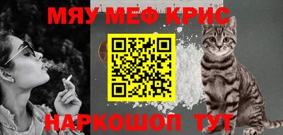 СК Вязники