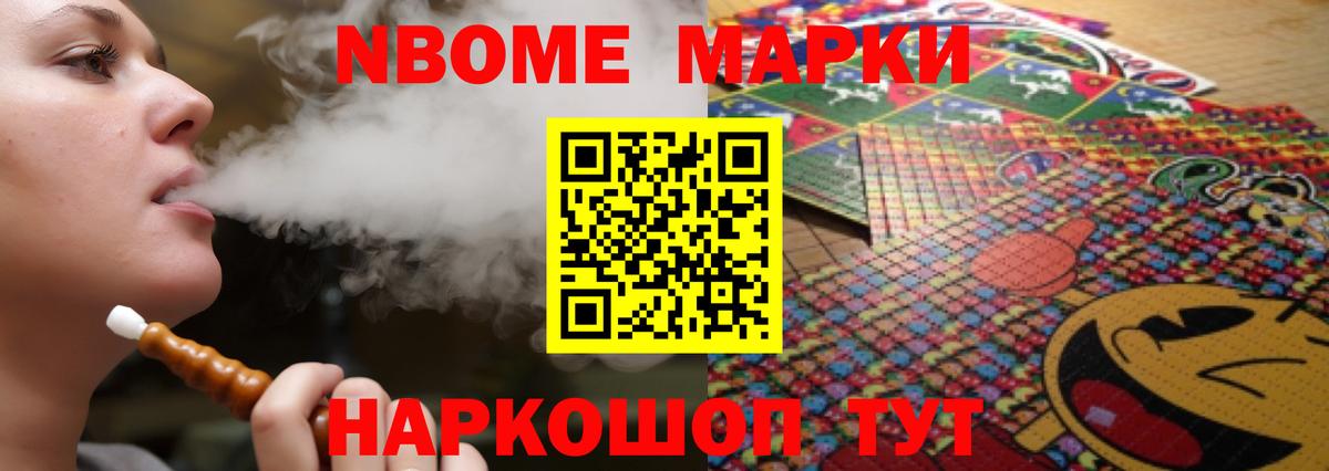 Гай  LSD-25 экстази кислота  Вход с VPN 